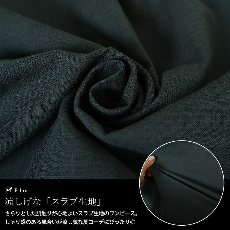 大きいサイズ レディース キーネックセンタータックドルマンワンピース　fem-475 【メール便可】