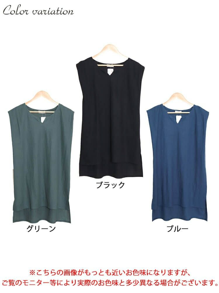 大きいサイズ レディース 接触冷感＆UVカット＆吸湿速乾サイドスリットチュニック　map-31