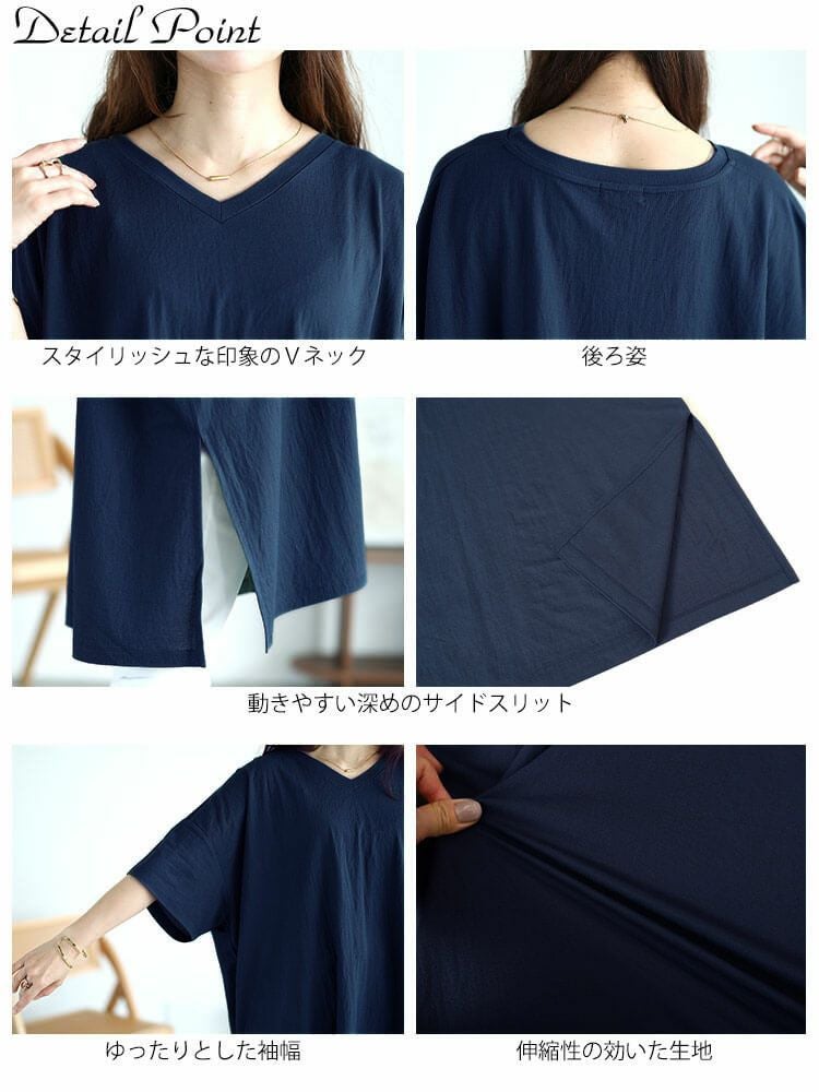 大きいサイズ レディース 接触冷感＆UVカット＆吸湿速乾サイドスリットチュニック　map-29