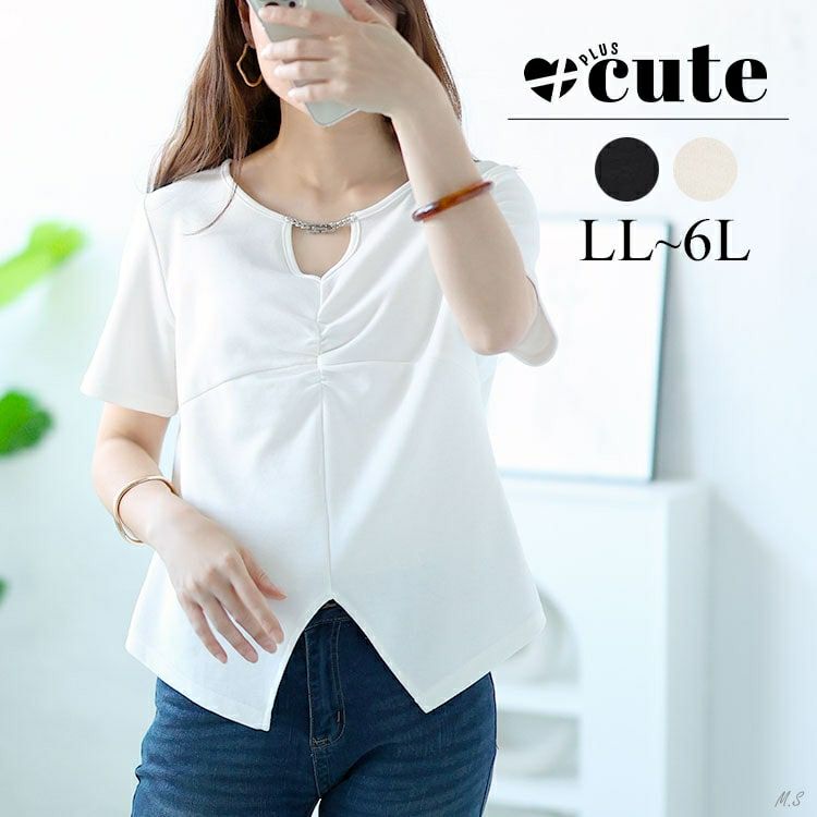 大きいサイズ レディース チェーン付きキーネックギャザーカットソー　goldy-1506 【メール便可】