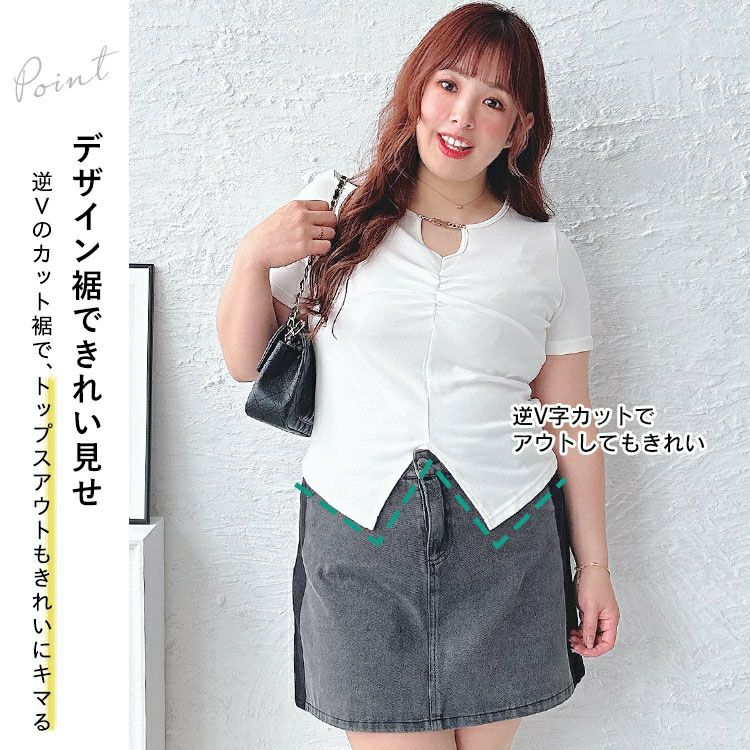 大きいサイズ レディース チェーン付きキーネックギャザーカットソー　goldy-1506 【メール便可】