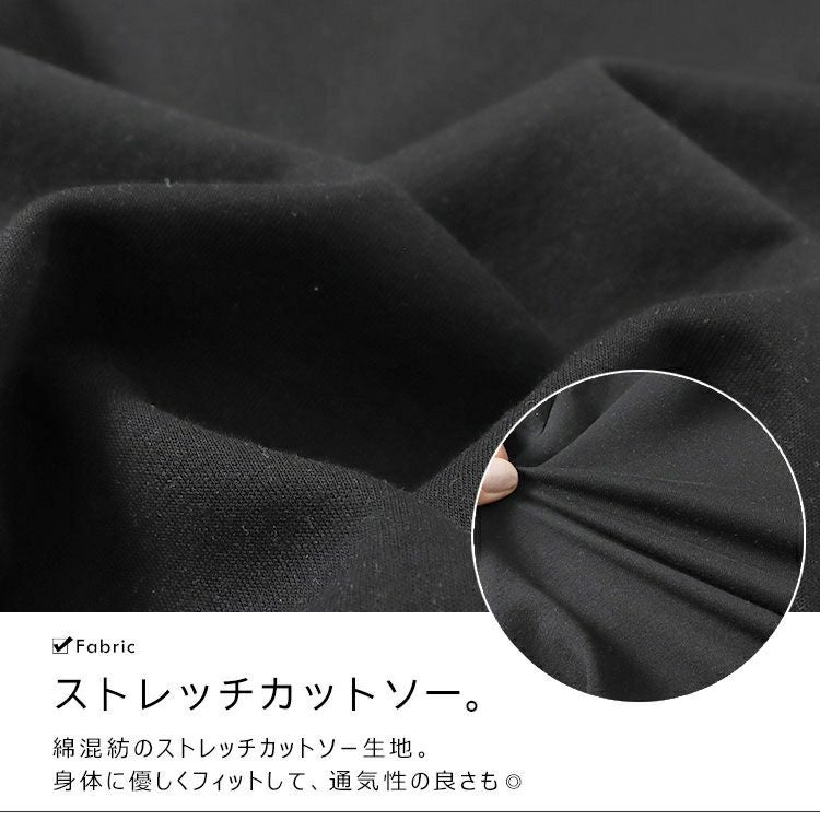 大きいサイズ レディース チェーン付きキーネックギャザーカットソー　goldy-1506 【メール便可】