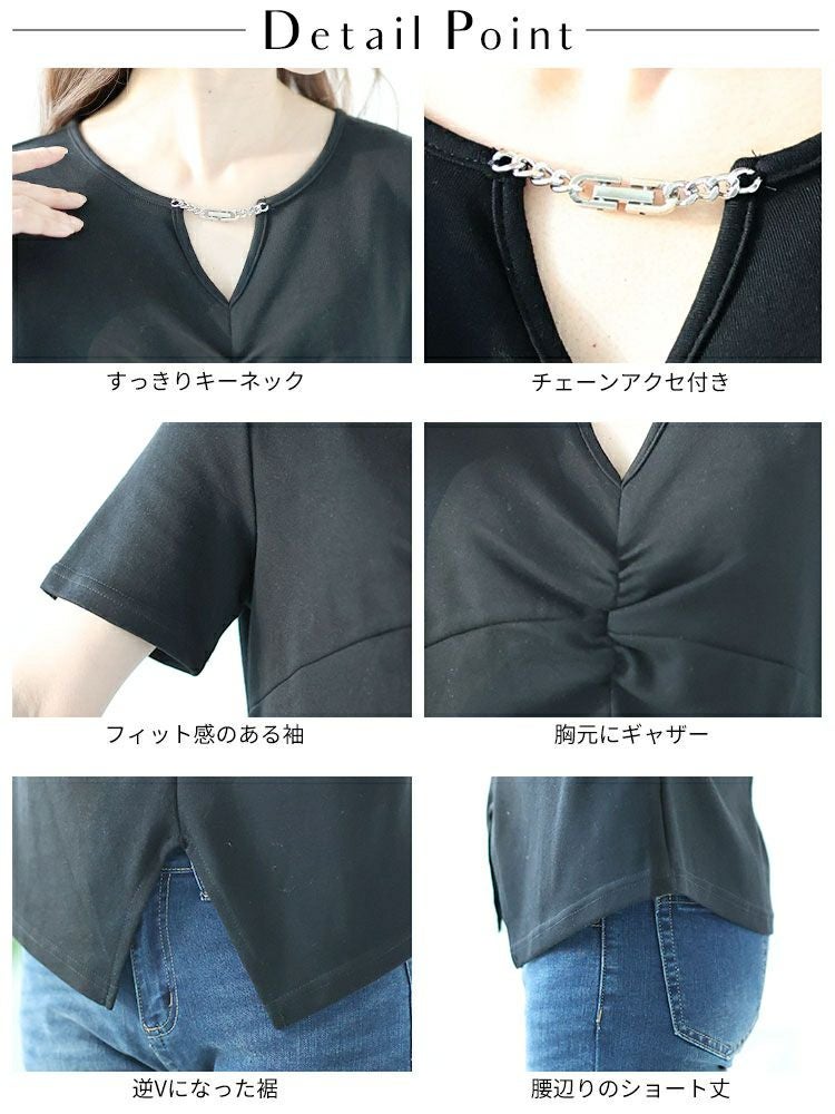 大きいサイズ レディース チェーン付きキーネックギャザーカットソー　goldy-1506 【メール便可】