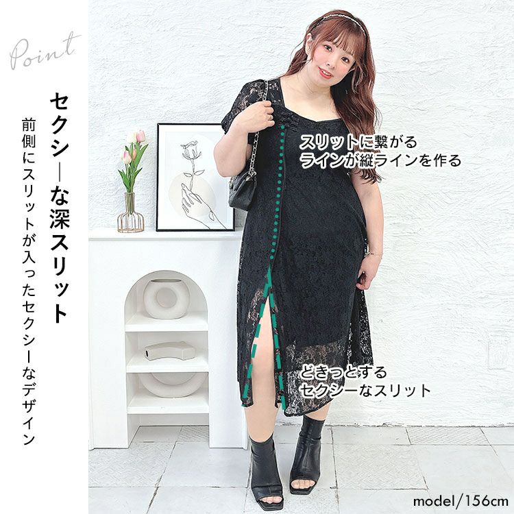 極美品 LOHEN 黒 ローヘン サイドスリット ロングジレ ワンピース 楽天市場】ポンチ素材 ポロワンピース ワンピース [E3459] レディース