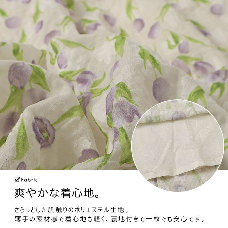 大きいサイズ レディース バックシャーリング花柄ワンピース　goldy-1499