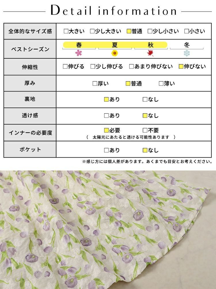 大きいサイズ レディース バックシャーリング花柄ワンピース　goldy-1499