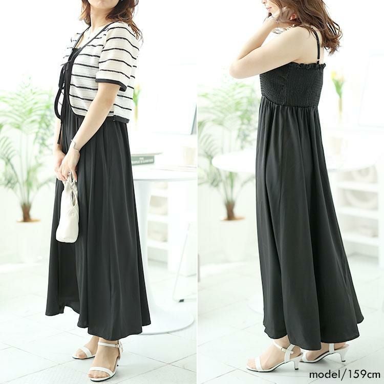 大きいサイズ レディース 半袖ボレロ＆ロングキャミワンピースセット　goldy-1514 ブラック