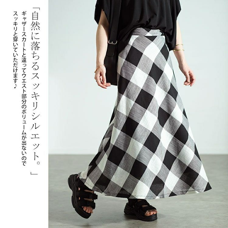 大きいサイズ レディース ビッグチェックロングフレアスカート　nw-24025