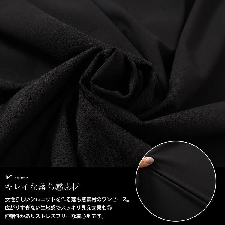 大きいサイズ レディース フェイクトップスレイヤードサイドリボンワンピース　nw-24024