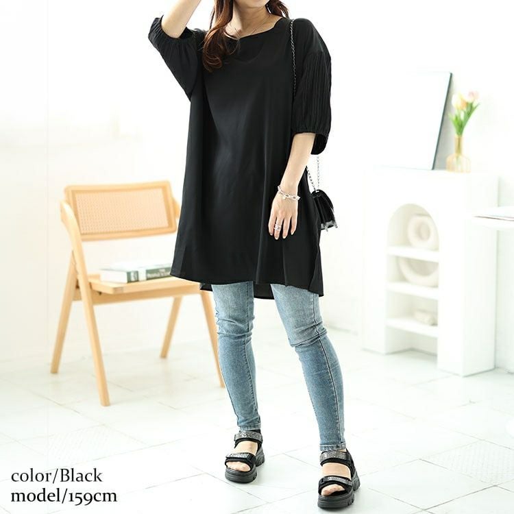 大きいサイズ レディース 袖シャーリング切り替えチュニック　fem-485 【メール便可】