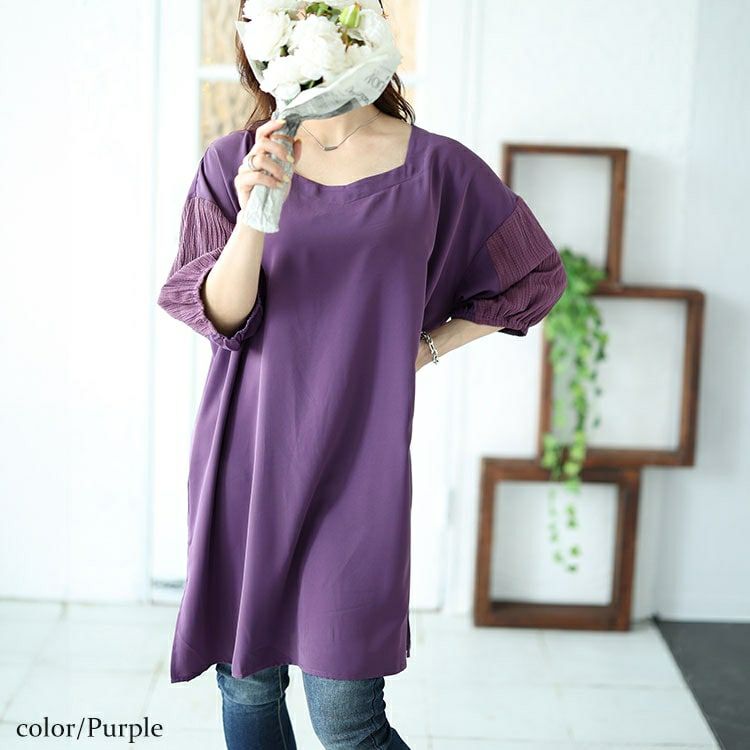 大きいサイズ レディース 袖シャーリング切り替えチュニック　fem-485 【メール便可】