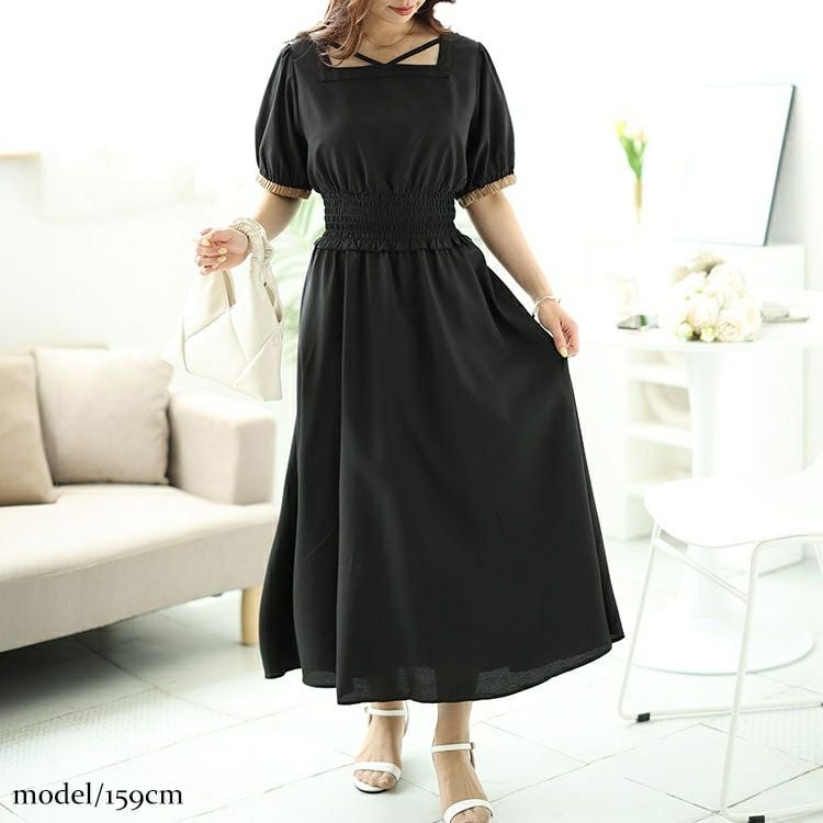 大きいサイズ レディース 配色クロスネックワンピース　fem-488