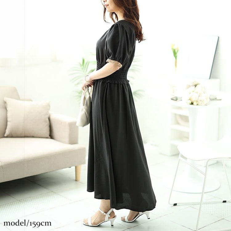 大きいサイズ レディース 配色クロスネックワンピース　fem-488