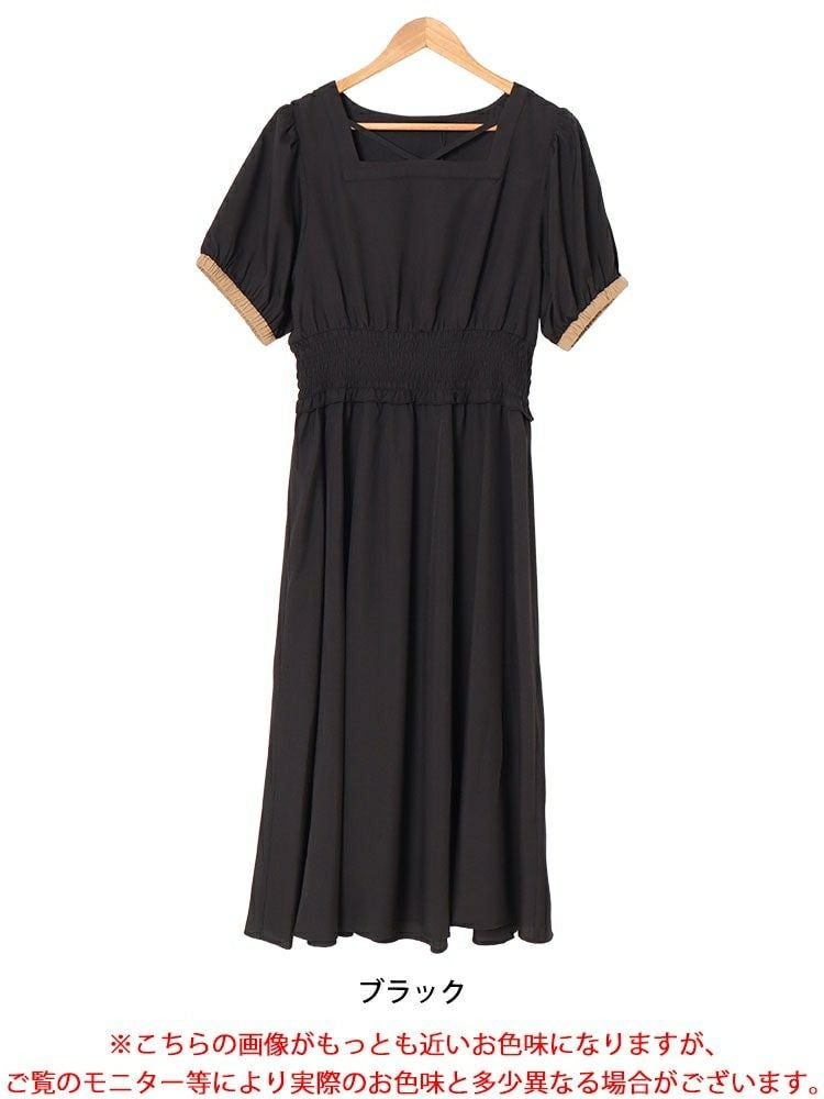 大きいサイズ レディース 配色クロスネックワンピース　fem-488
