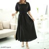 大きいサイズ レディース 配色クロスネックワンピース　fem-488 ブラック
