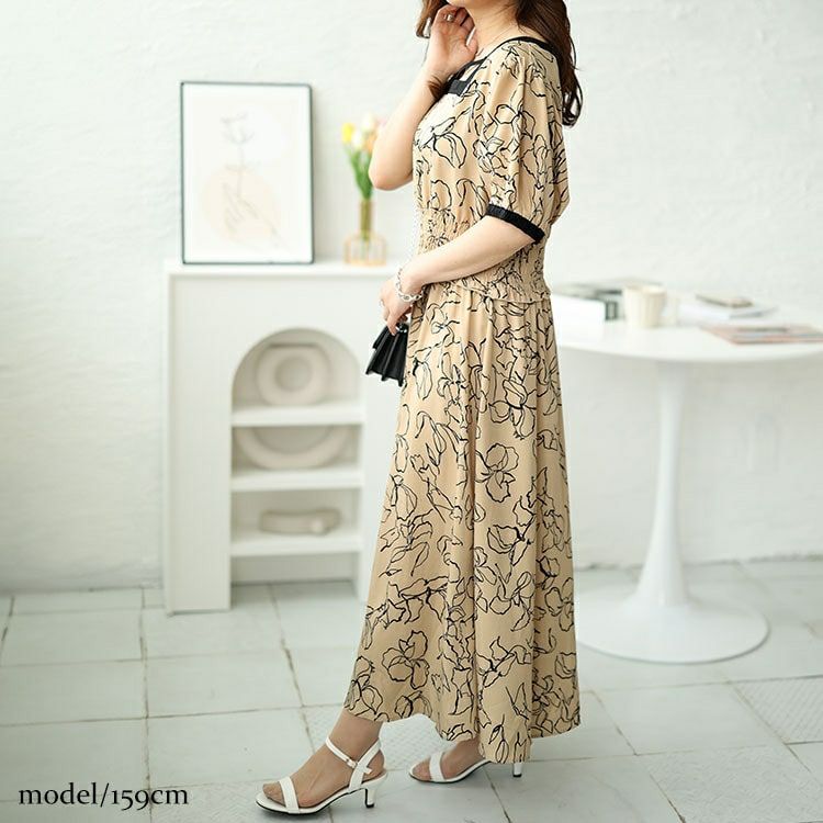 大きいサイズ レディース モダン花柄配色クロスネックワンピース　fem-483