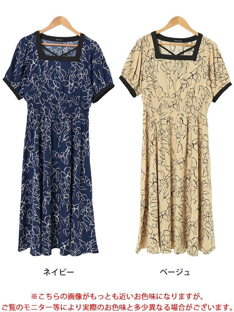 大きいサイズ レディース モダン花柄配色クロスネックワンピース　fem-483