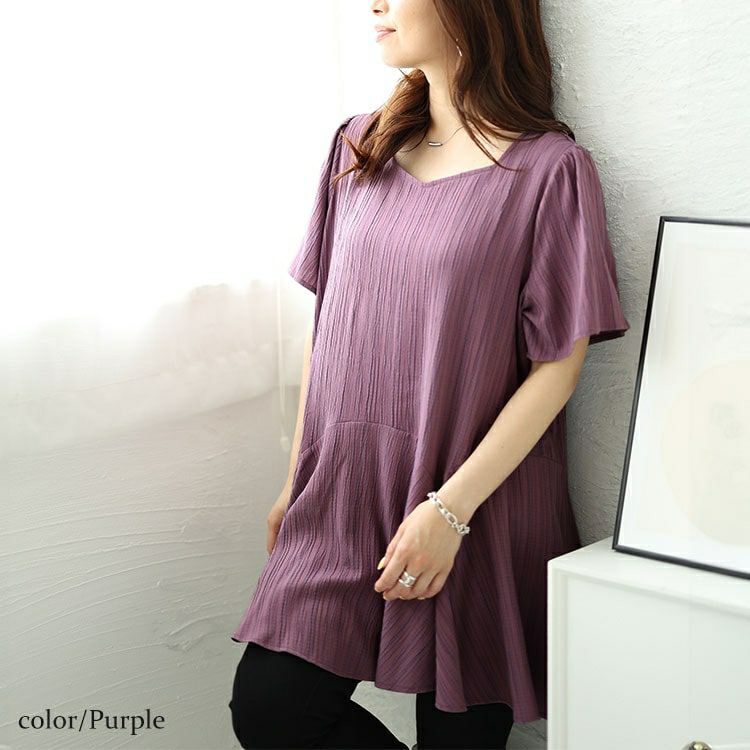 大きいサイズ レディース シャーリングペプラムチュニック　fem-479
