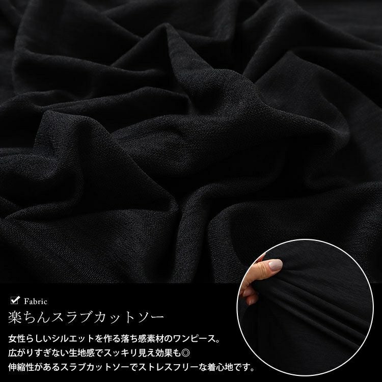 大きいサイズ レディース 前後2wayリボン＆ピンタックギャザーワンピース　u2-0092