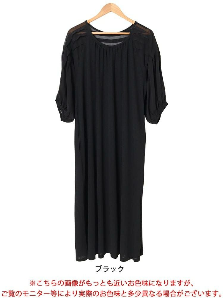 大きいサイズ レディース シアーボーダー切替えボリュームスリーブギャザーワンピース　u2-0089