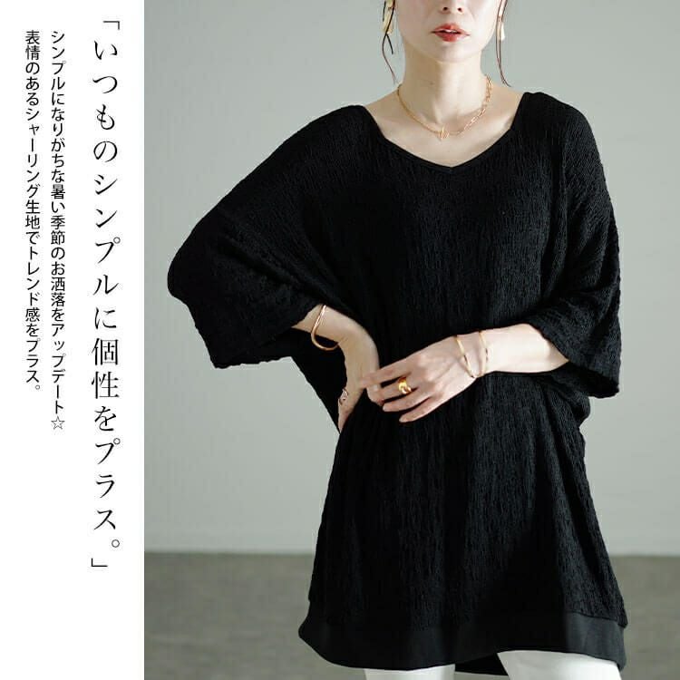 大きいサイズ レディース ダイヤモンドネックシャーリングプルオーバー　sw-0648