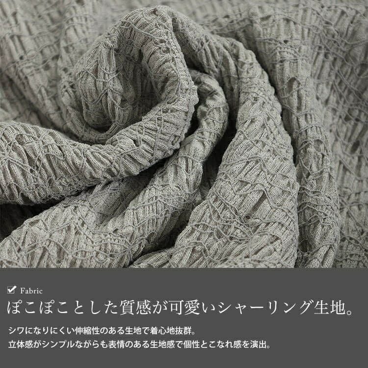 大きいサイズ レディース ダイヤモンドネックシャーリングプルオーバー　sw-0648