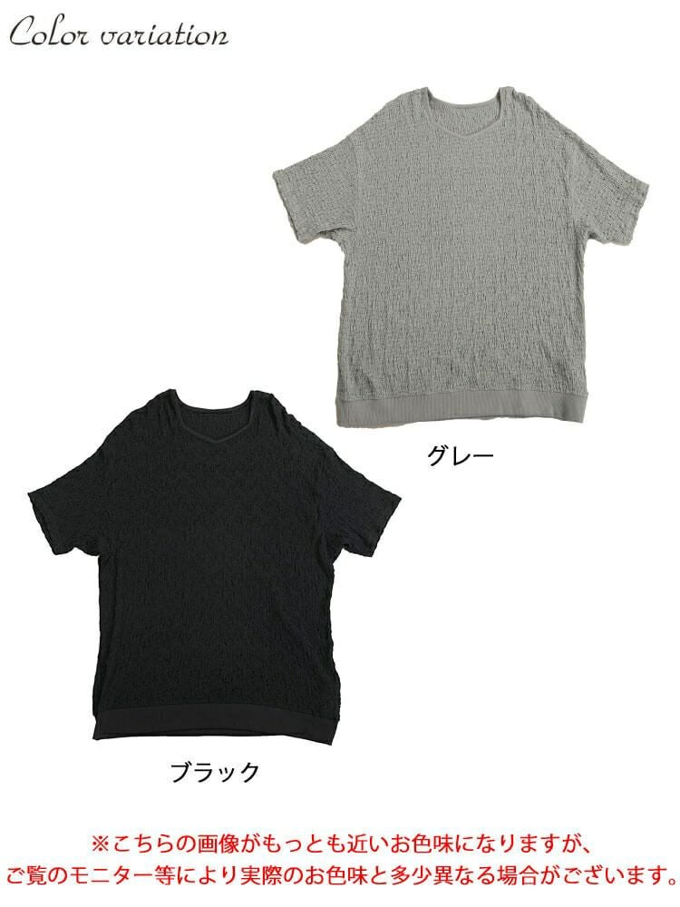 大きいサイズ レディース ダイヤモンドネックシャーリングプルオーバー　sw-0648