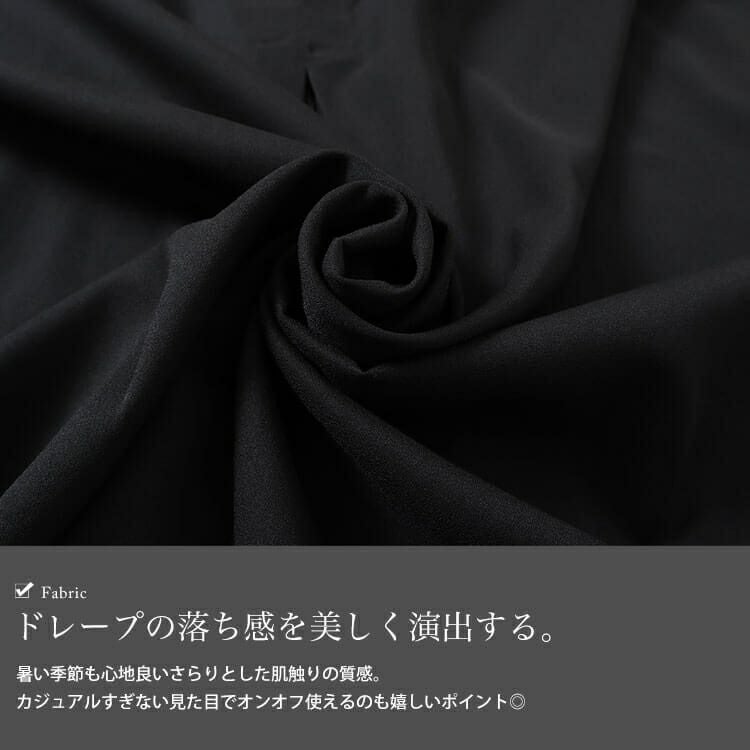 大きいサイズ レディース サイドスリットワイドドルマントップス 　sw-0646 【メール便可】