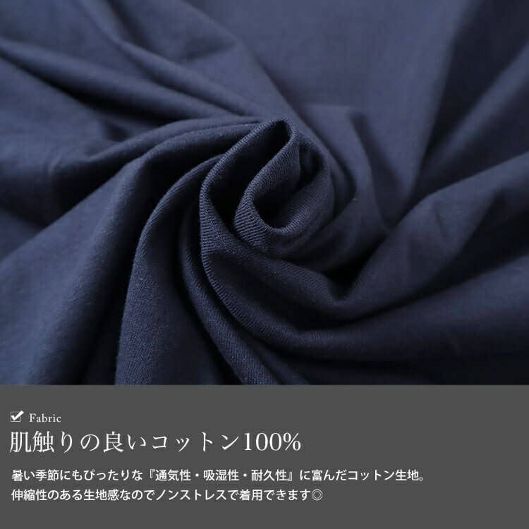 大きいサイズ レディース ビッグロゴコットンTシャツ　kt-4405 【メール便可】