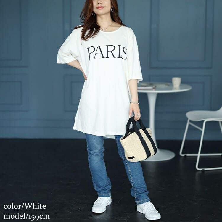 大きいサイズ レディース ビッグロゴコットンTシャツ　kt-4405 【メール便可】
