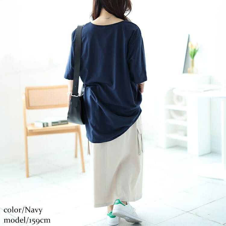 大きいサイズ レディース ビッグロゴコットンTシャツ　kt-4405 【メール便可】