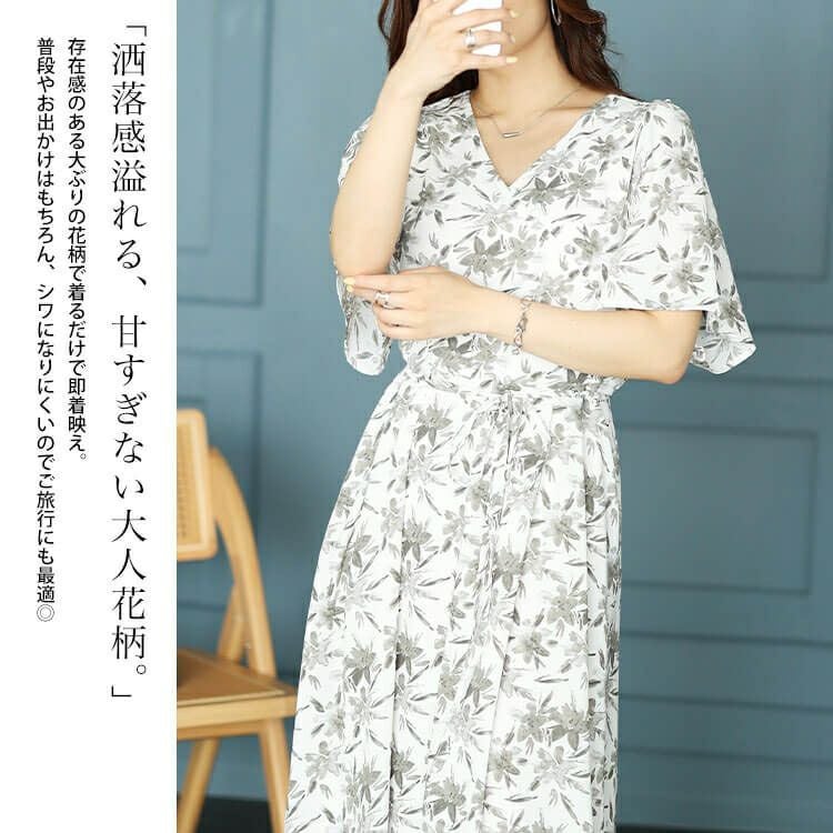 大きいサイズ レディース ボタニカルフラワー柄カシュクールワンピース　bro-0044