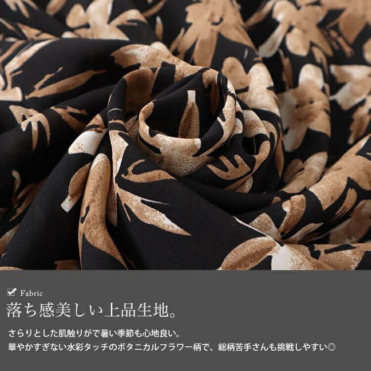 大きいサイズ レディース ボタニカルフラワー柄カシュクールワンピース　bro-0044