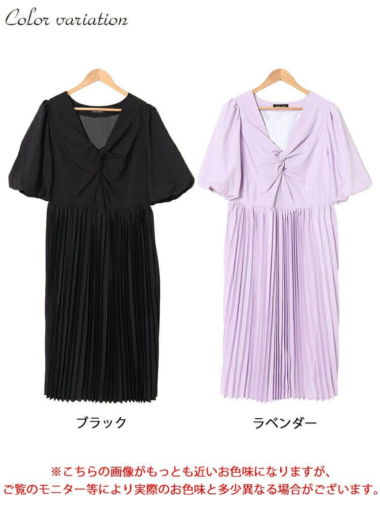 大きいサイズ レディース ツイストフロントプリーツ切替えパフスリーブワンピース　bro-0043