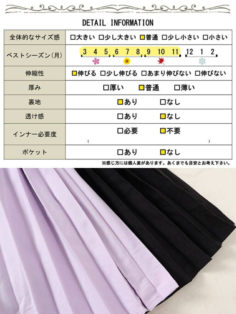 大きいサイズ レディース ツイストフロントプリーツ切替えパフスリーブワンピース　bro-0043