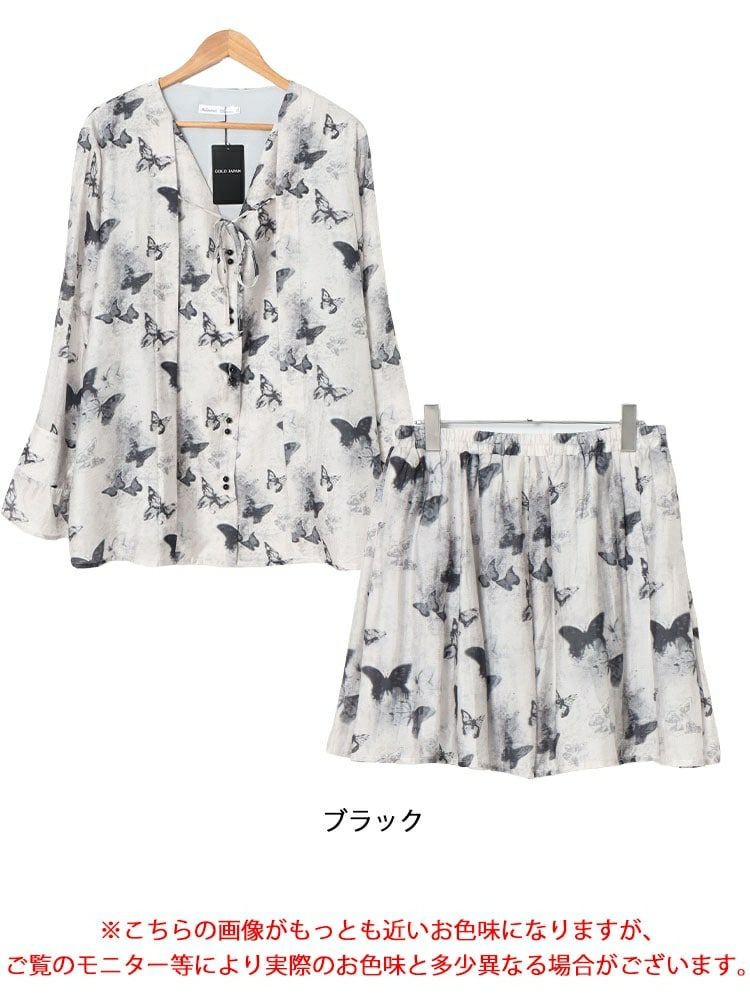 大きいサイズ レディース 蝶々柄シアートップス＆パンツ裏地スカートセット　goldy-1503 【メール便可】