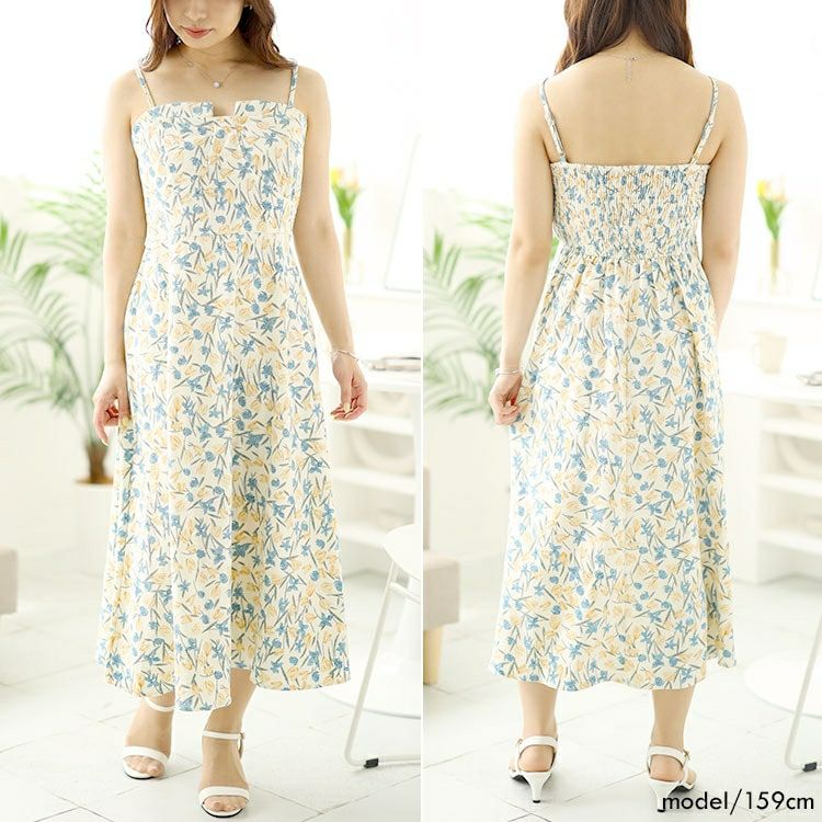 大きいサイズ レディース ラメリブカーディガン＆キャミソールワンピースセット　goldy-1501