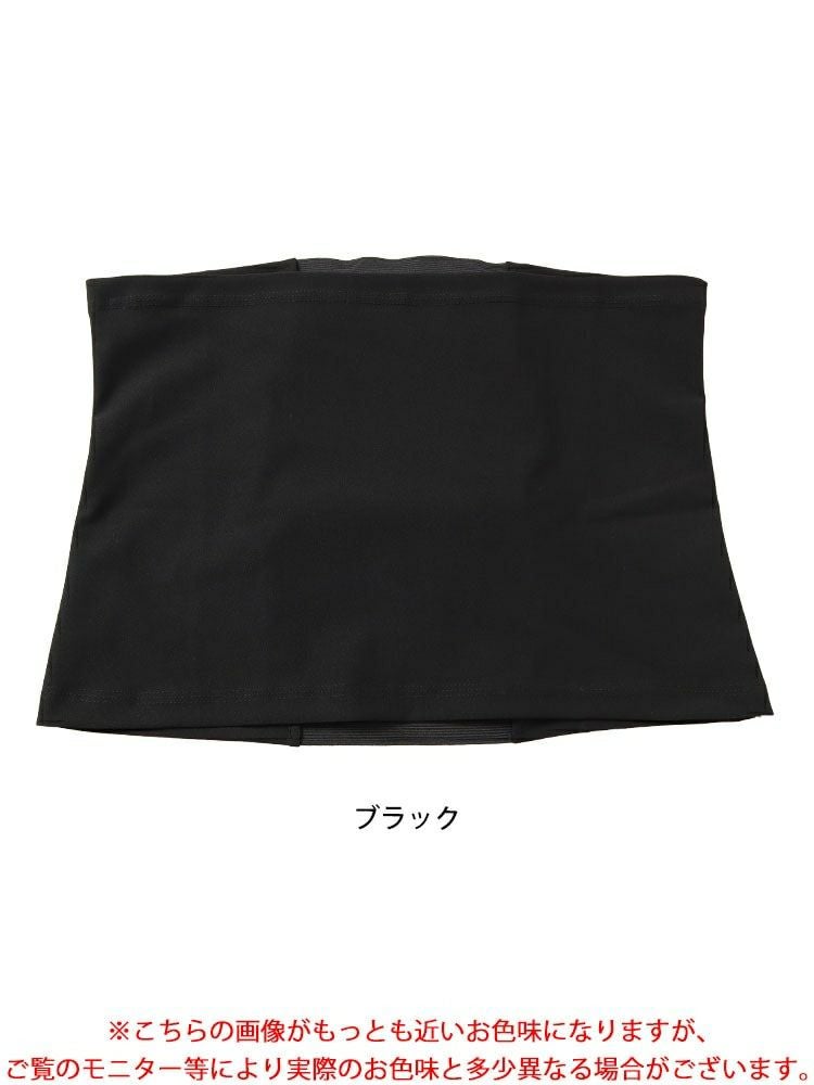 大きいサイズ レディース 発汗サウナダイエットベルト　goldy-1493 【メール便可】