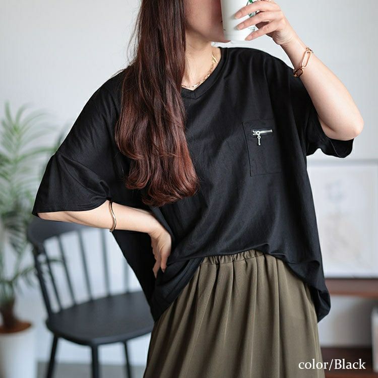 大きいサイズ レディース ひんやりジップポケット裾タックVネックTシャツ　plan-240090 【メール便可】