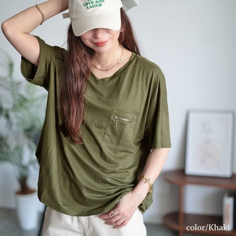 大きいサイズ レディース ひんやりジップポケット裾タックVネックTシャツ　plan-240090 【メール便可】 カーキ