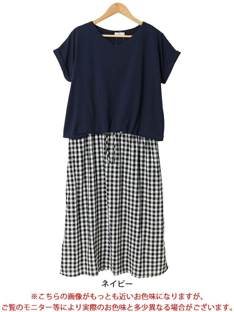 大きいサイズ レディース ギンガムチェックドッキングワンピース　plan-240084