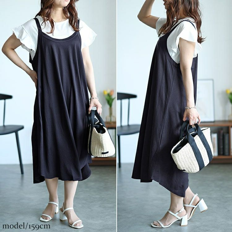 大きいサイズ レディース フリル袖Tシャツ＆キャミワンピース2点セット　plan-240062