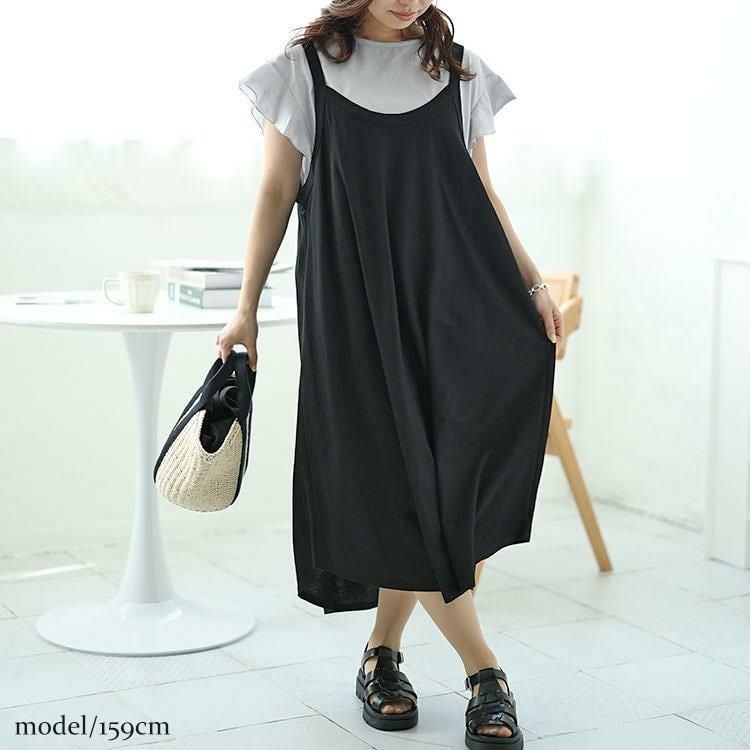 大きいサイズ レディース フリル袖Tシャツ＆キャミワンピース2点セット　plan-240062 グレー×ブラック