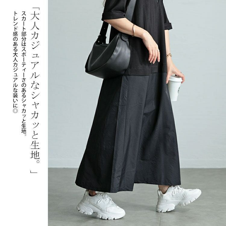 大きいサイズ レディース Vネック異素材ドッキングワンピース　maru-30005