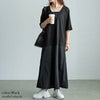 大きいサイズ レディース Vネック異素材ドッキングワンピース　maru-30005 ブラック