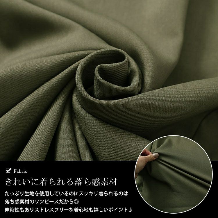 大きいサイズ レディース バルーンスリーブスキッパーシャツワンピース　maru-30046