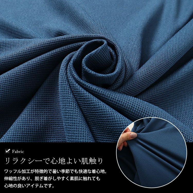 大きいサイズ レディース バックロゴマーメイドワッフルワンピース　maru-30048