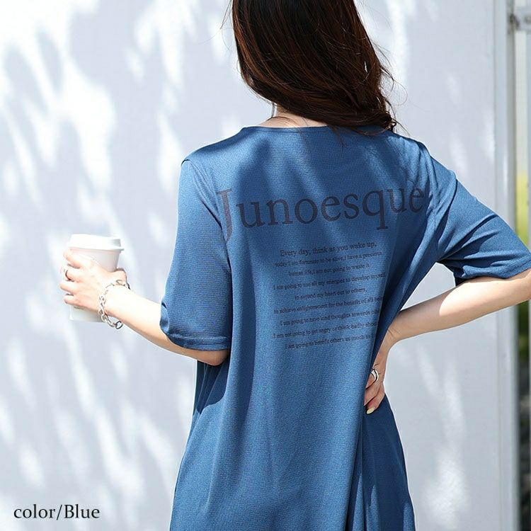 大きいサイズ レディース バックロゴマーメイドワッフルワンピース　maru-30048