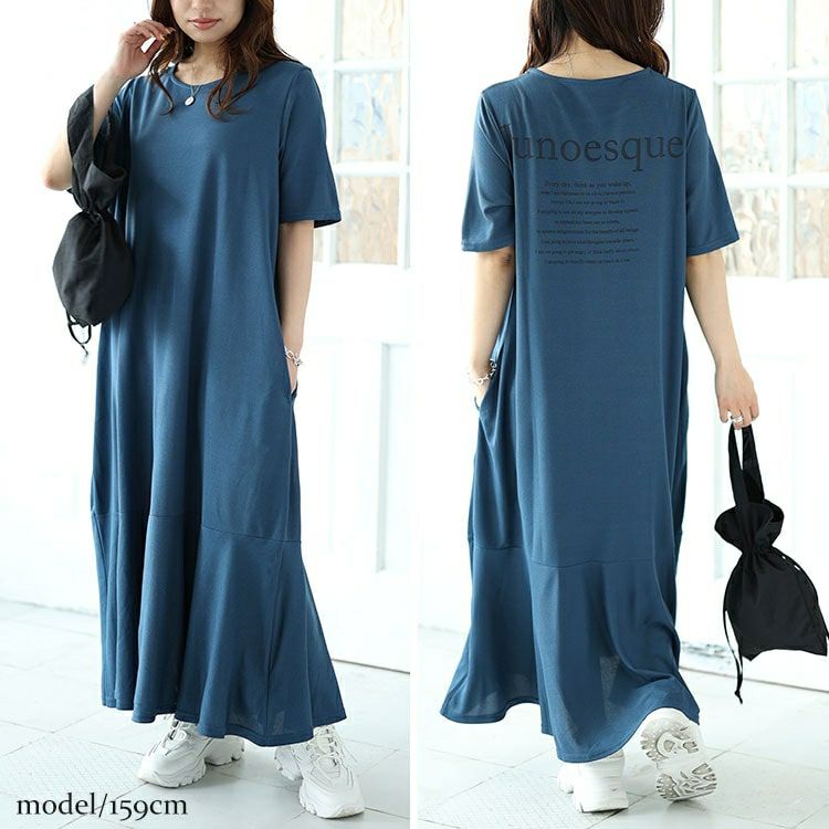 大きいサイズ レディース バックロゴマーメイドワッフルワンピース　maru-30048