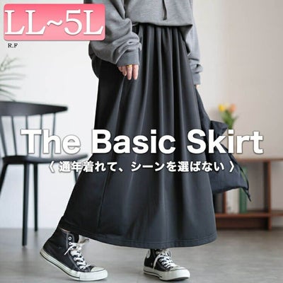 大きいサイズ レディース セミフレアカットスカート　maru-30047